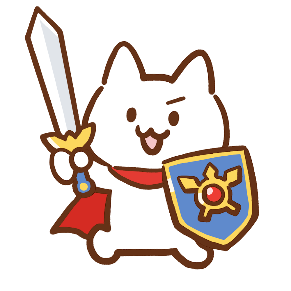 勇者ねこのイラスト